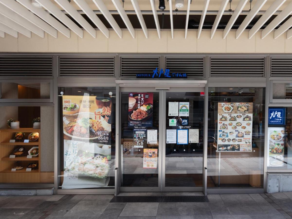 Vacation Inn Kamata I โตเกียว ภายนอก รูปภาพ