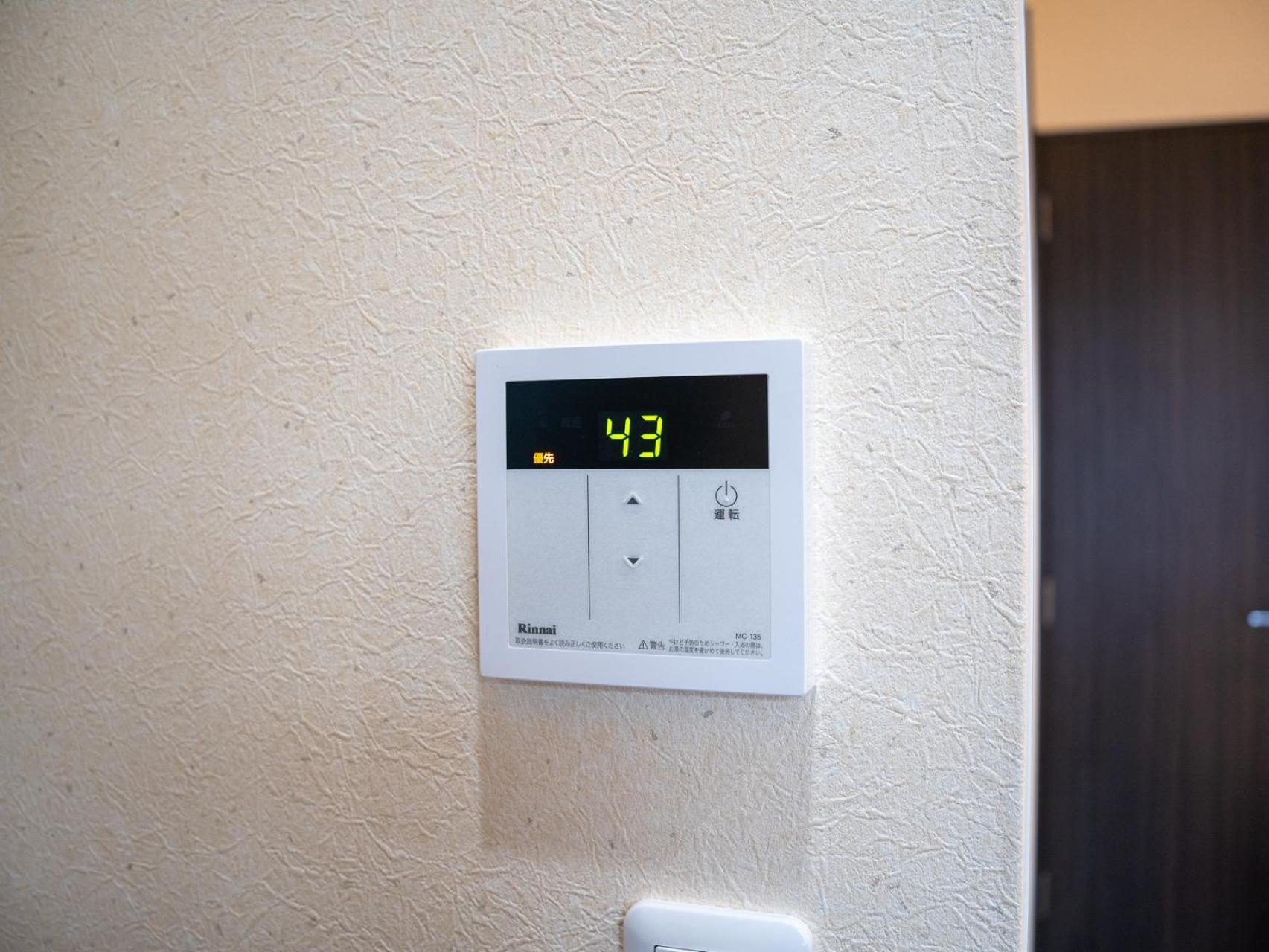 Vacation Inn Kamata I โตเกียว ภายนอก รูปภาพ