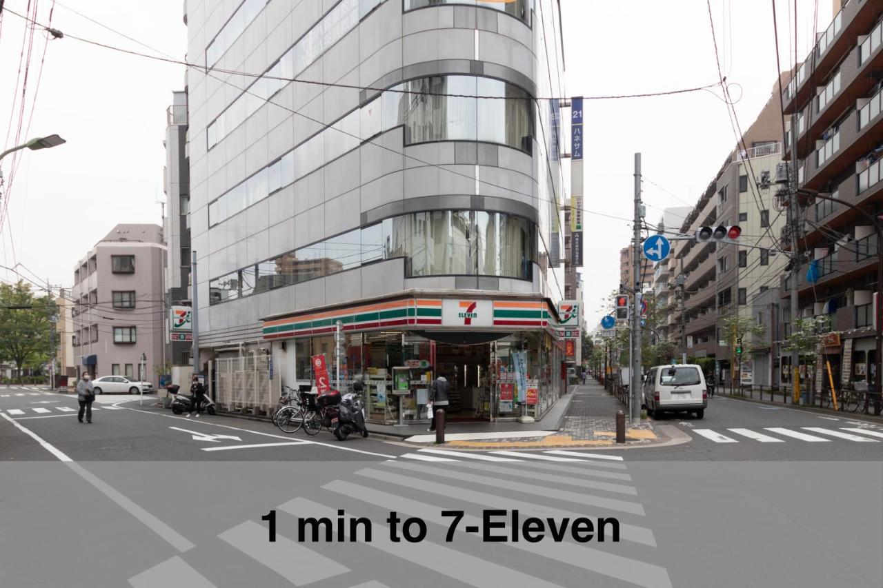 Vacation Inn Kamata I โตเกียว ภายนอก รูปภาพ